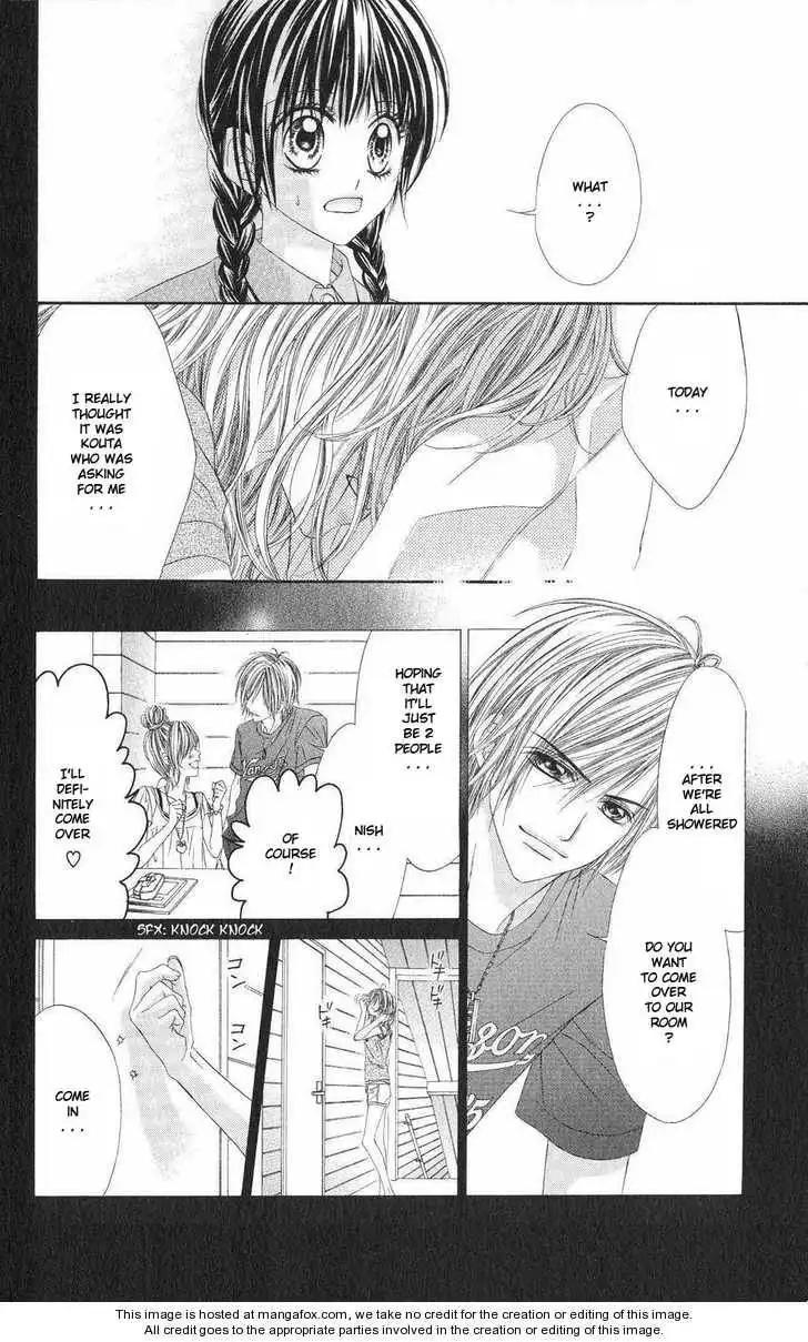 Kyou, Koi wo Hajimemasu Chapter 11