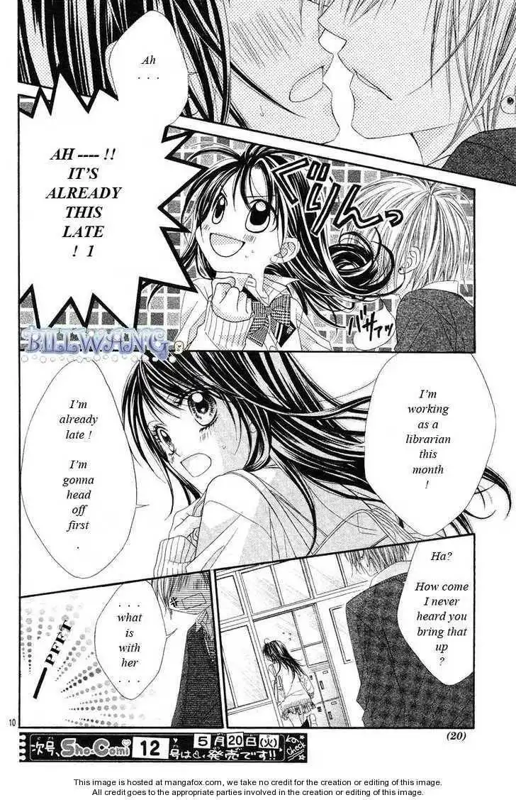 Kyou, Koi wo Hajimemasu Chapter 16