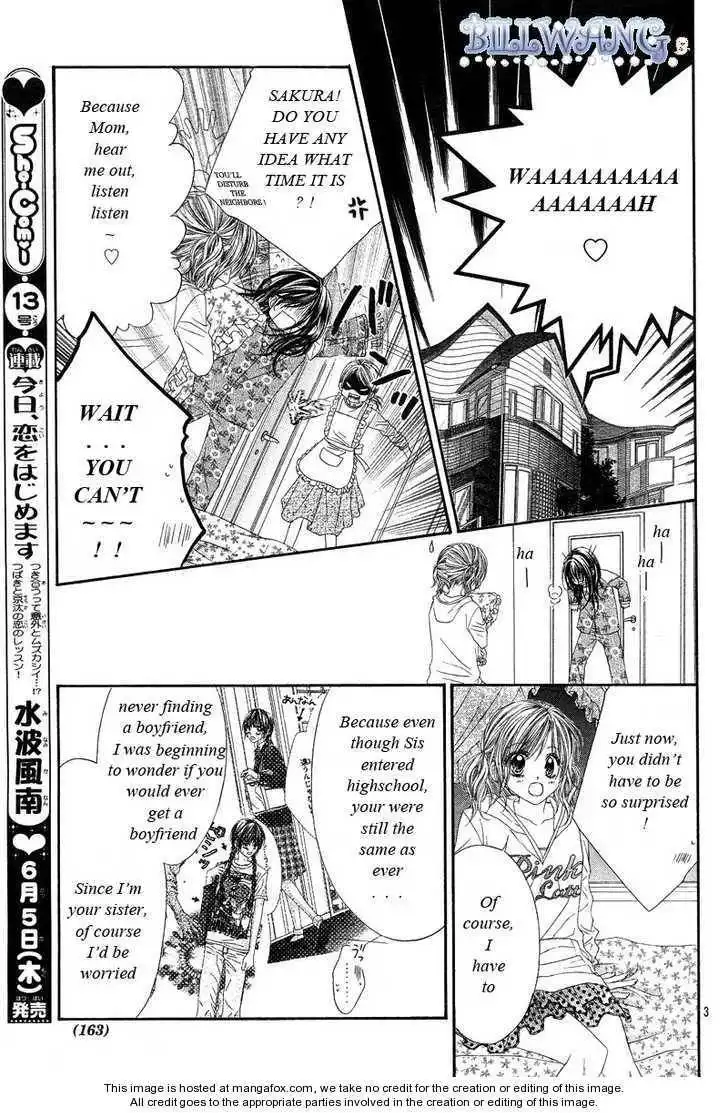 Kyou, Koi wo Hajimemasu Chapter 17