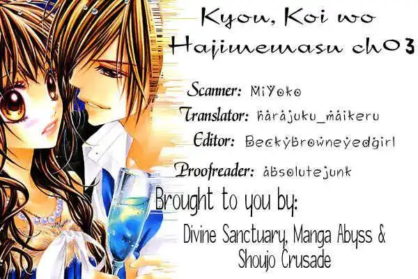 Kyou, Koi wo Hajimemasu Chapter 2