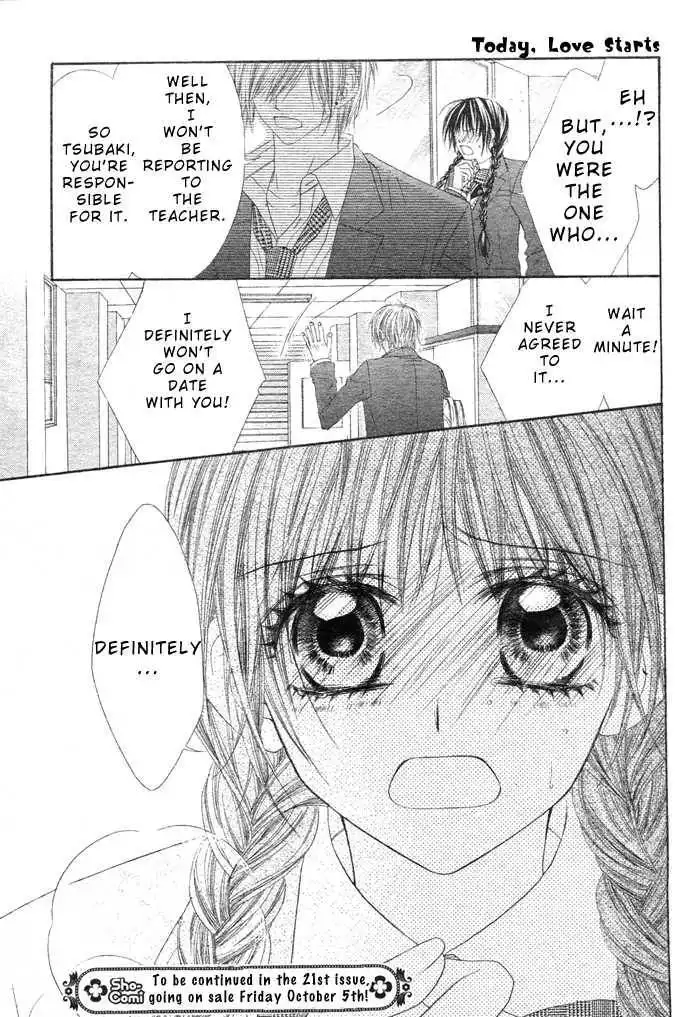 Kyou, Koi wo Hajimemasu Chapter 2