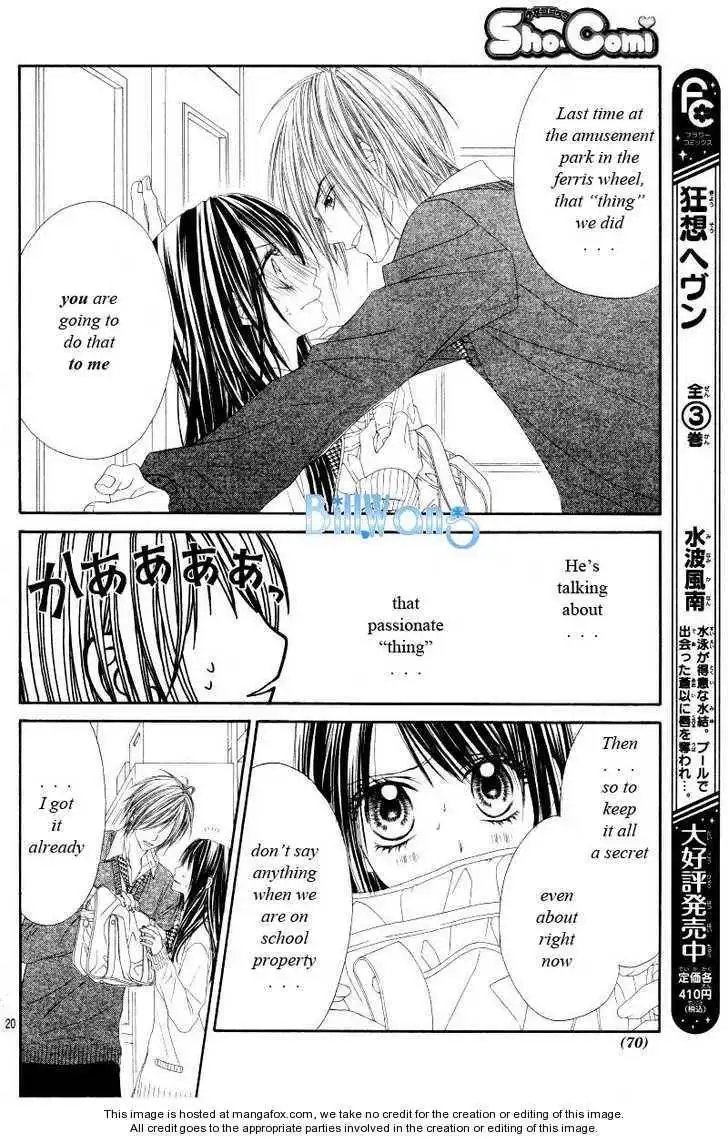 Kyou, Koi wo Hajimemasu Chapter 20