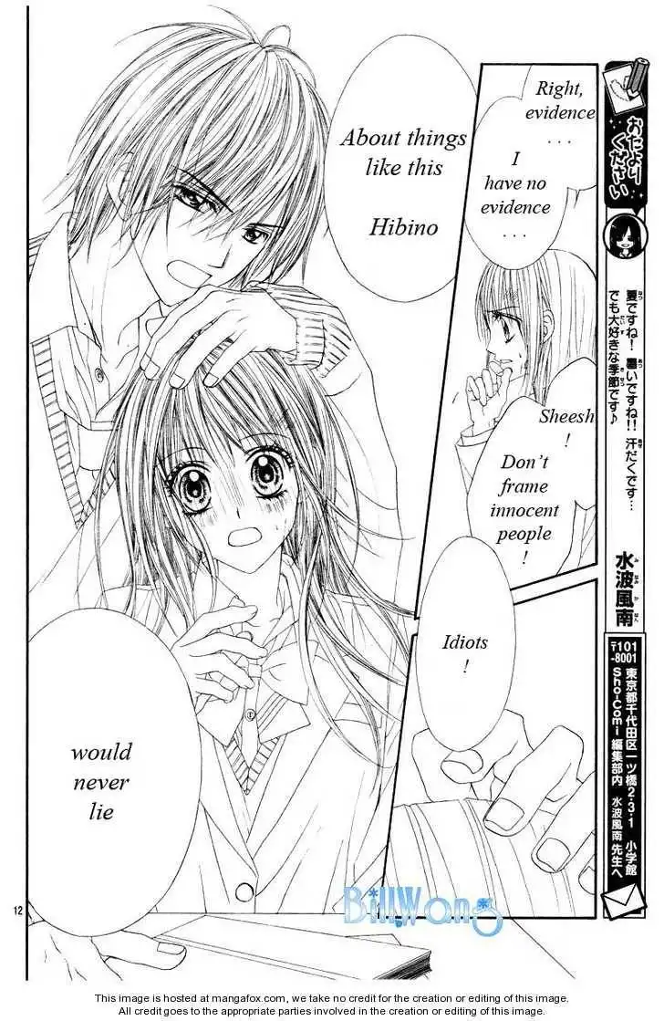 Kyou, Koi wo Hajimemasu Chapter 22