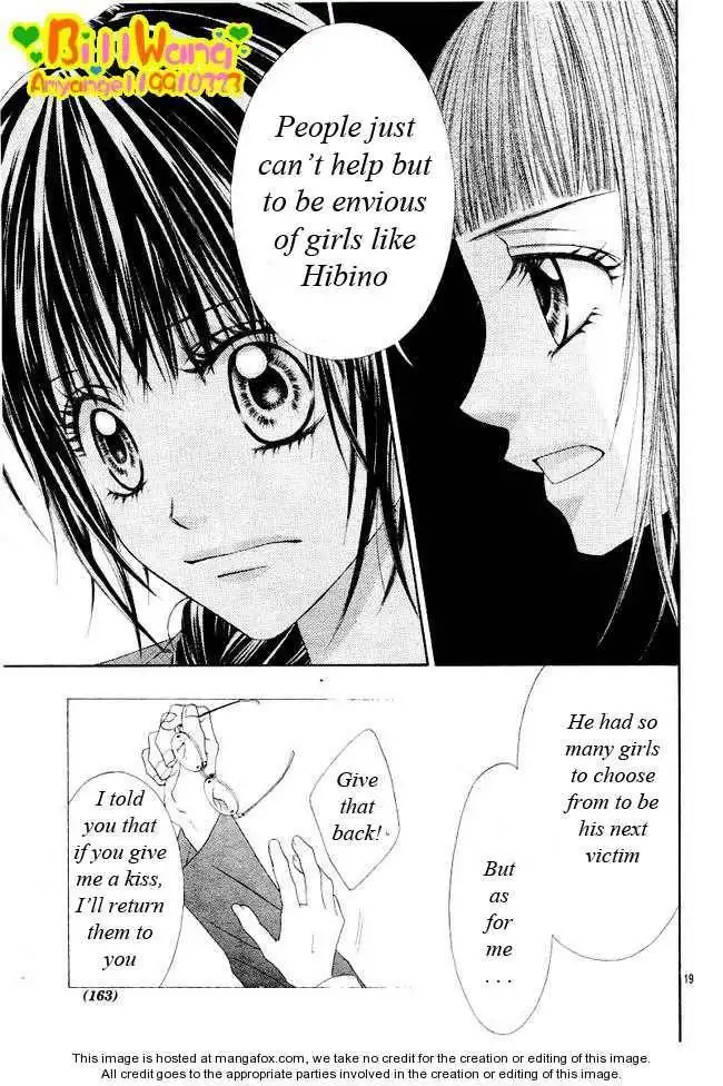 Kyou, Koi wo Hajimemasu Chapter 24