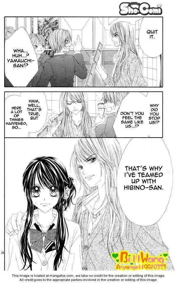 Kyou, Koi wo Hajimemasu Chapter 25