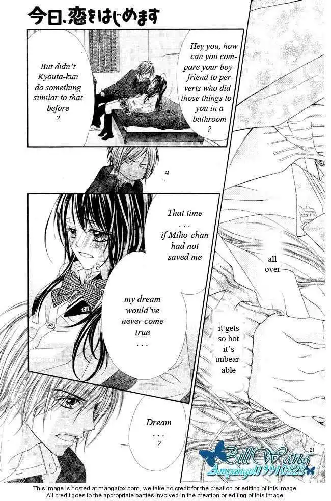 Kyou, Koi wo Hajimemasu Chapter 26