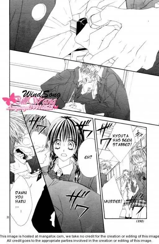 Kyou, Koi wo Hajimemasu Chapter 36