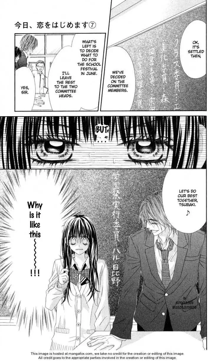 Kyou, Koi wo Hajimemasu Chapter 38