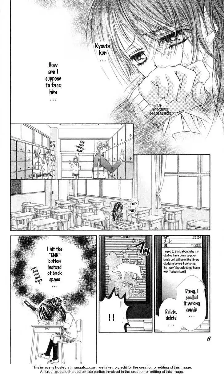 Kyou, Koi wo Hajimemasu Chapter 38