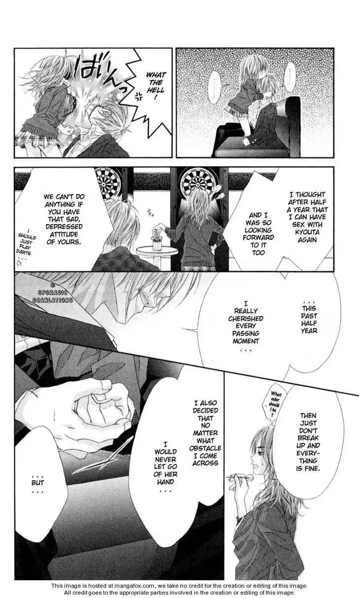 Kyou, Koi wo Hajimemasu Chapter 41