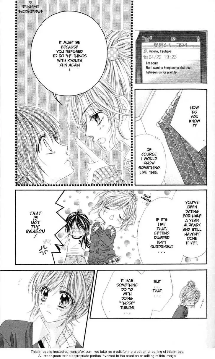 Kyou, Koi wo Hajimemasu Chapter 42