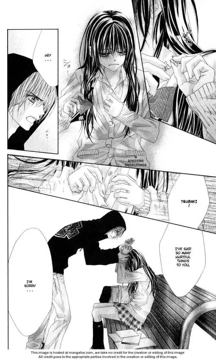 Kyou, Koi wo Hajimemasu Chapter 44