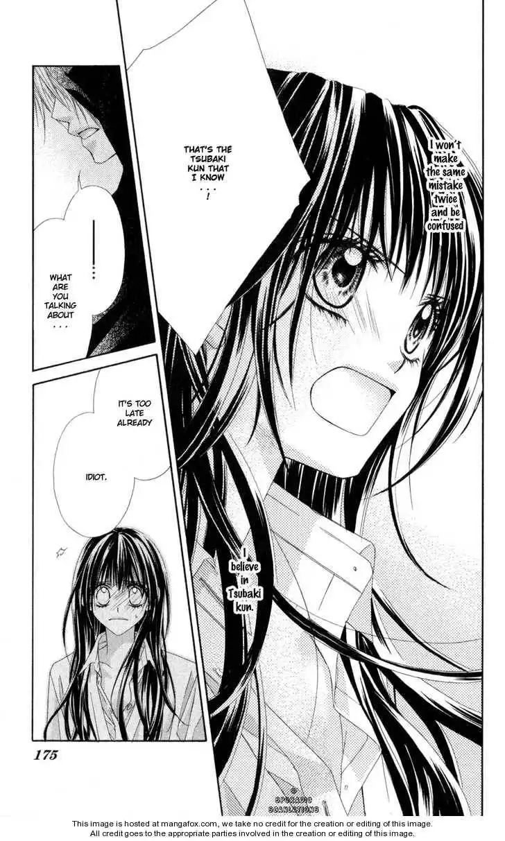 Kyou, Koi wo Hajimemasu Chapter 44