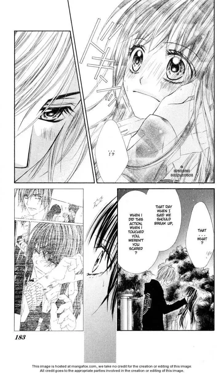 Kyou, Koi wo Hajimemasu Chapter 44