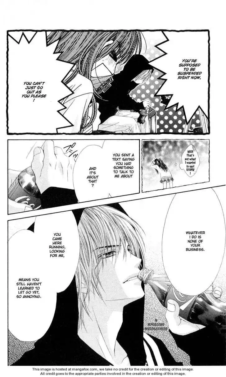 Kyou, Koi wo Hajimemasu Chapter 44