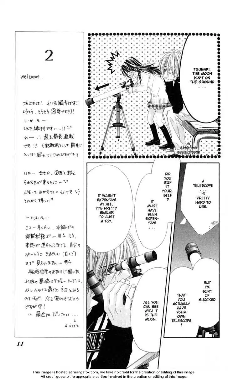 Kyou, Koi wo Hajimemasu Chapter 45