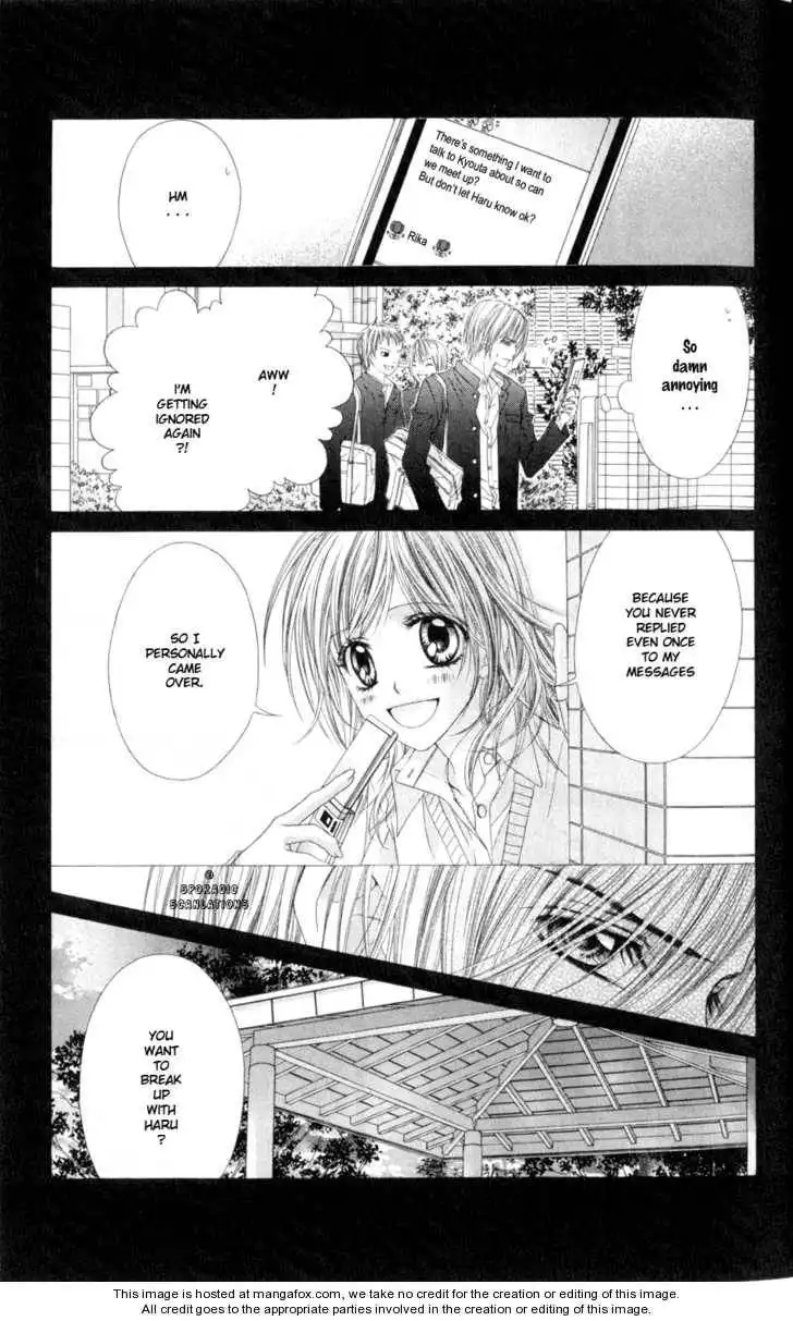 Kyou, Koi wo Hajimemasu Chapter 45