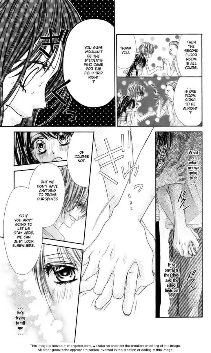 Kyou, Koi wo Hajimemasu Chapter 52