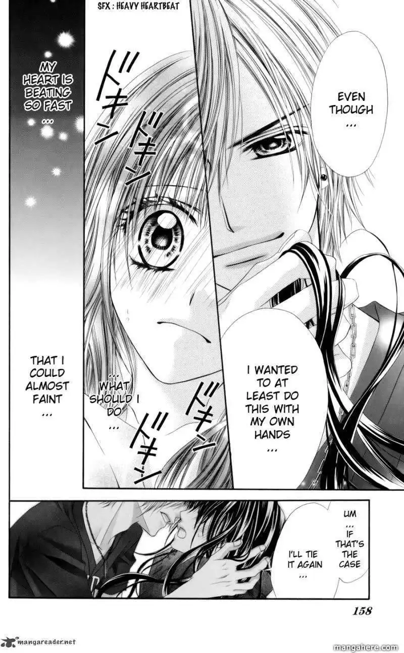 Kyou, Koi wo Hajimemasu Chapter 57