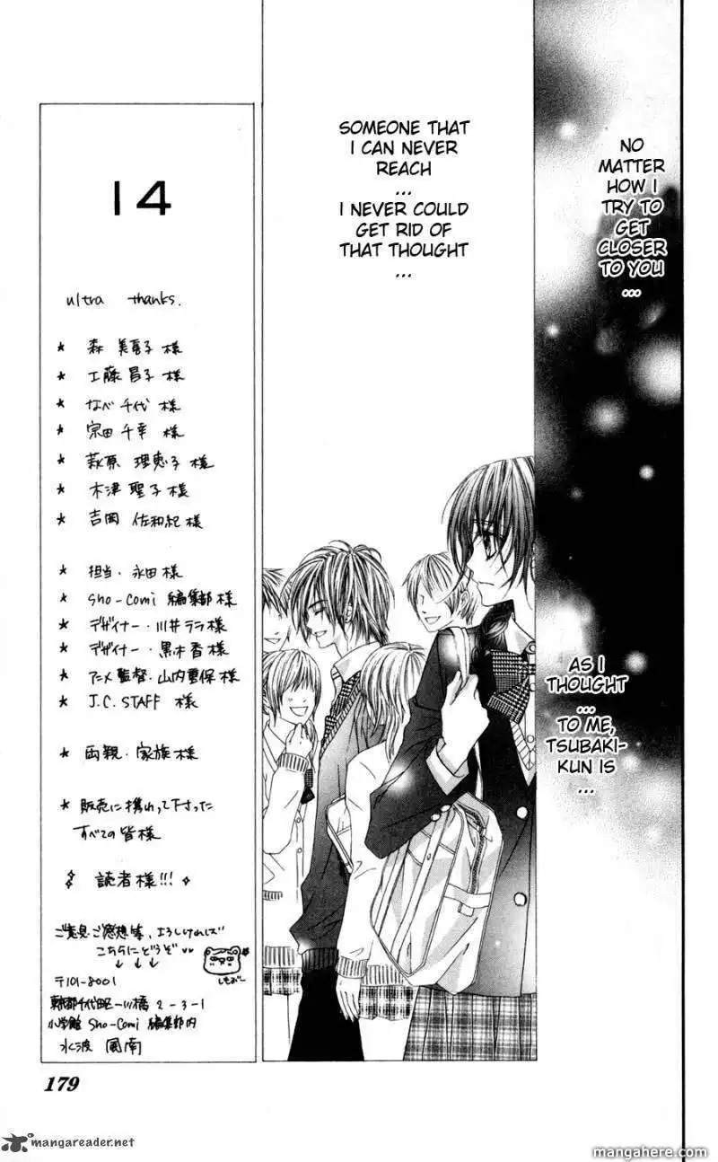 Kyou, Koi wo Hajimemasu Chapter 58