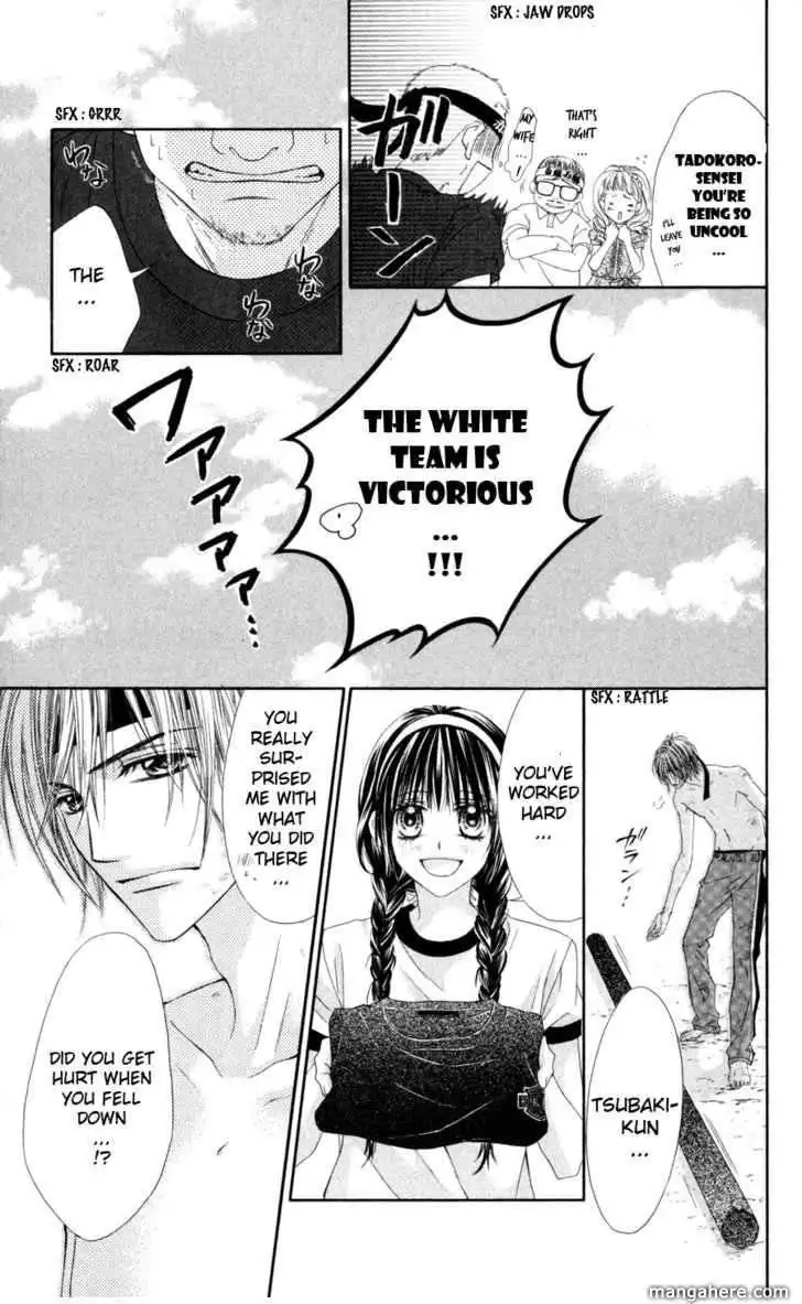 Kyou, Koi wo Hajimemasu Chapter 62