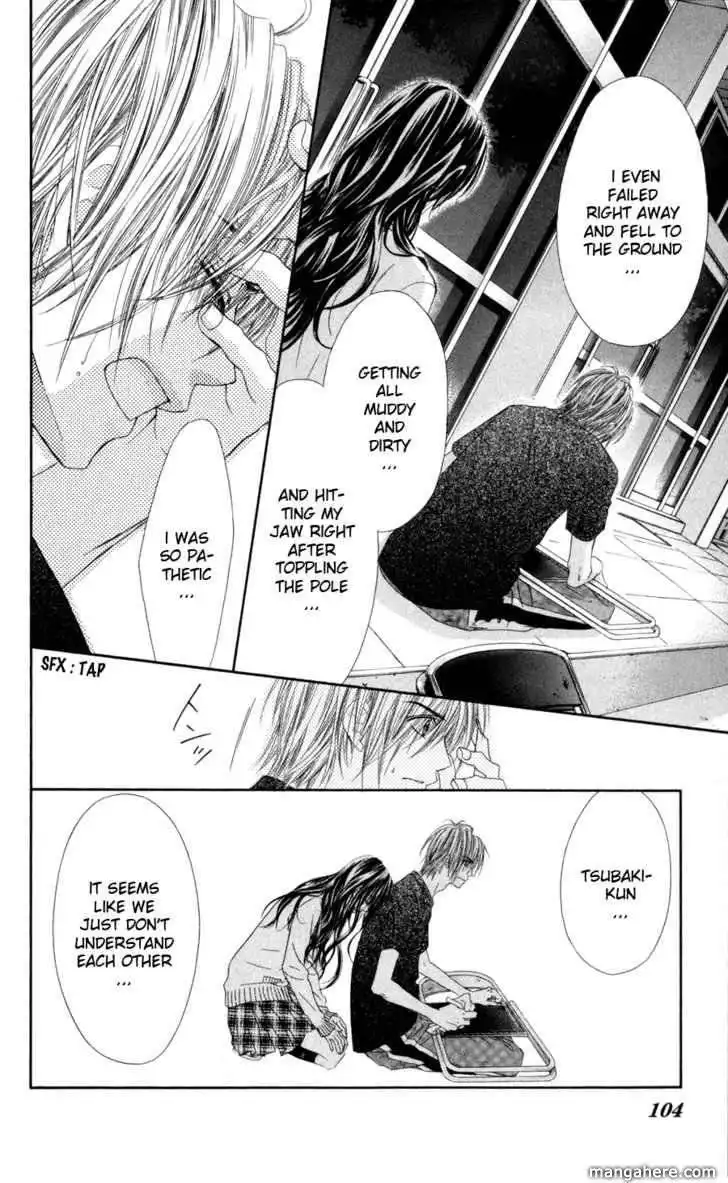 Kyou, Koi wo Hajimemasu Chapter 62