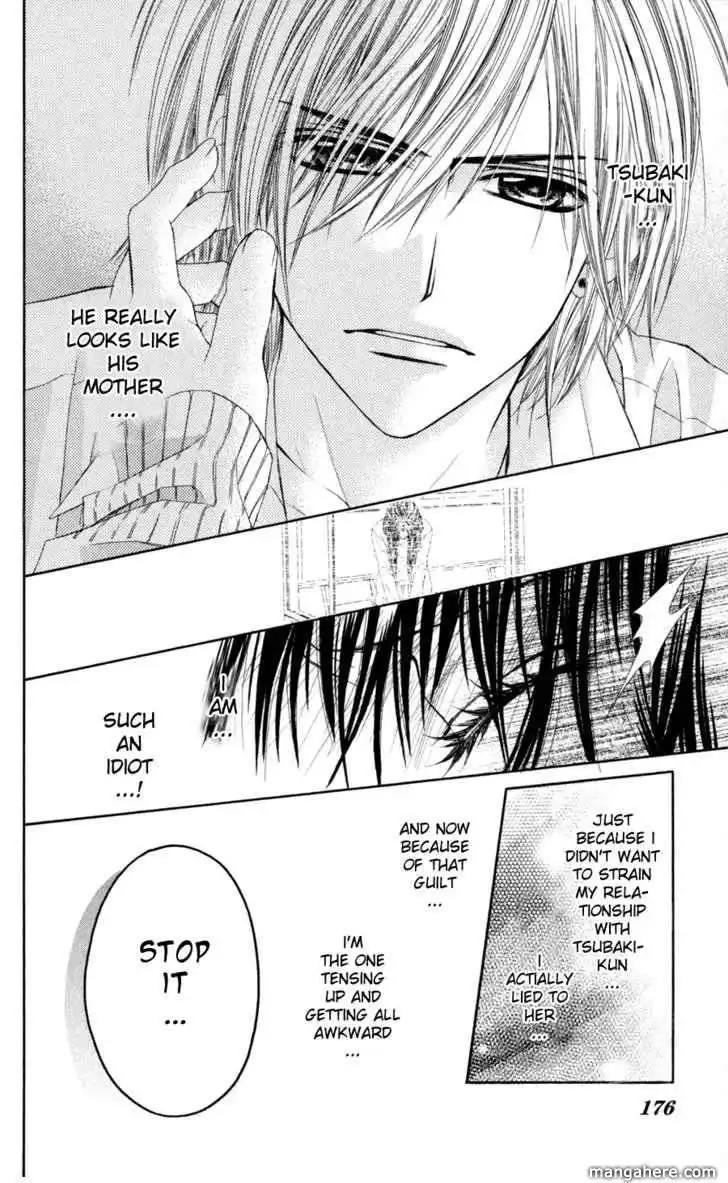 Kyou, Koi wo Hajimemasu Chapter 65