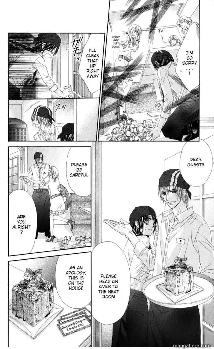 Kyou, Koi wo Hajimemasu Chapter 68