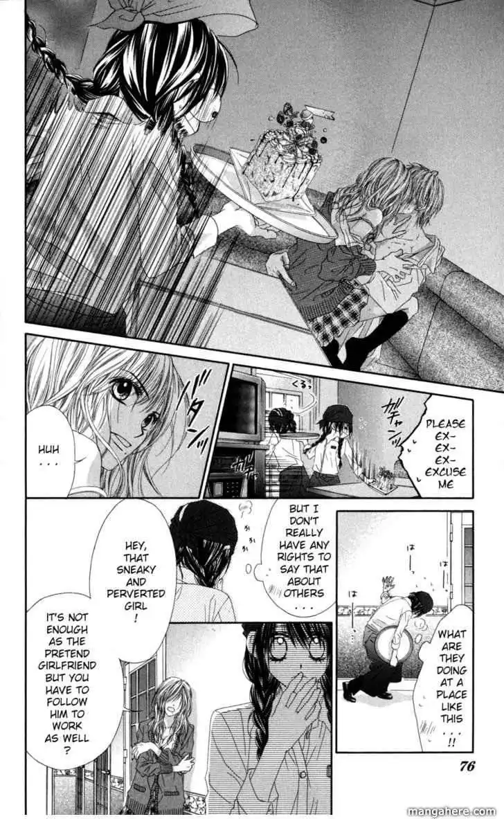 Kyou, Koi wo Hajimemasu Chapter 68