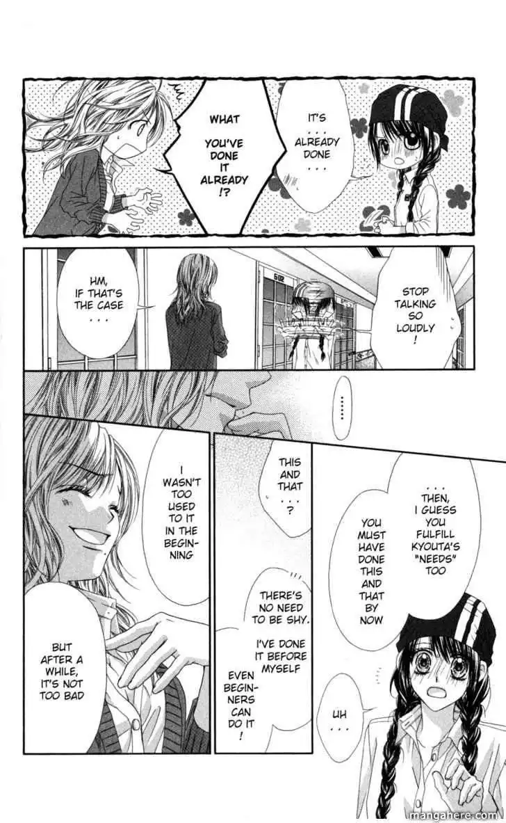 Kyou, Koi wo Hajimemasu Chapter 68