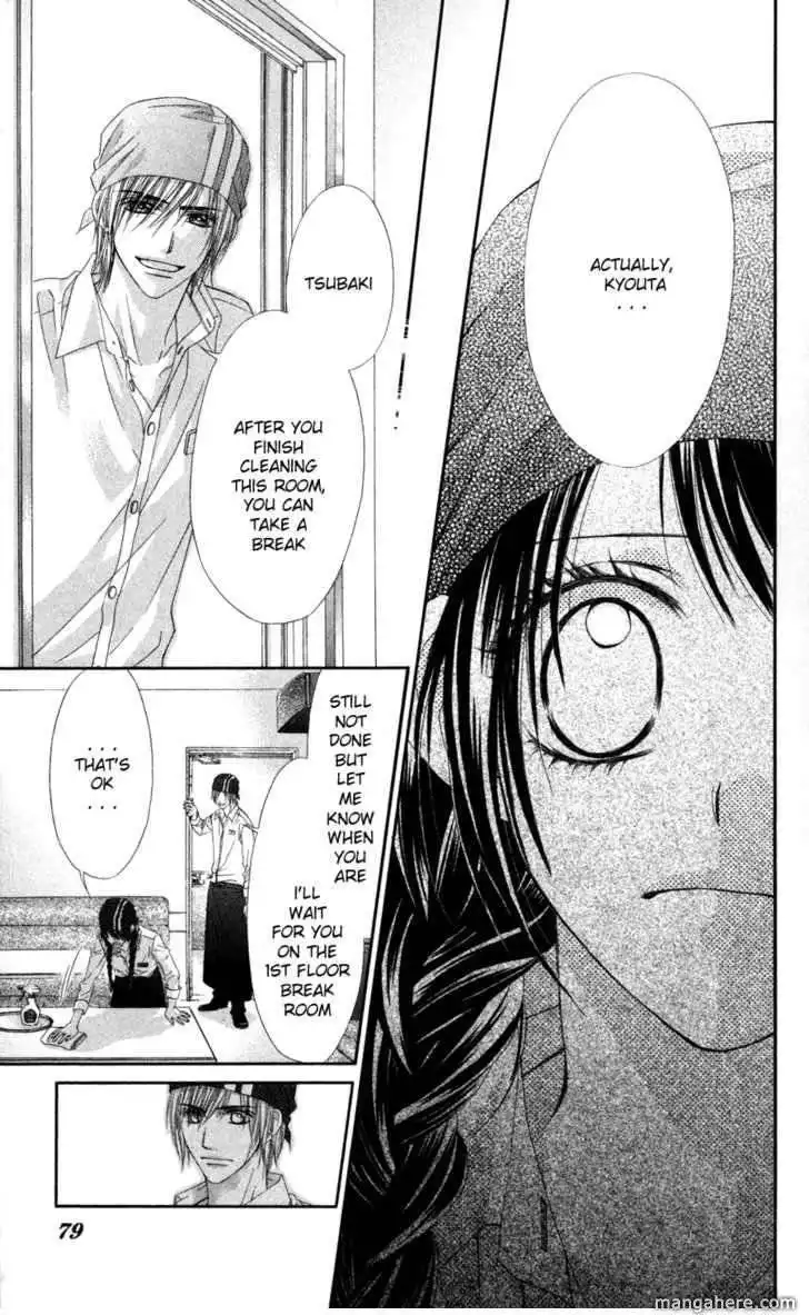 Kyou, Koi wo Hajimemasu Chapter 68