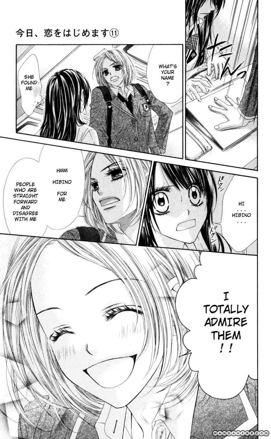 Kyou, Koi wo Hajimemasu Chapter 71