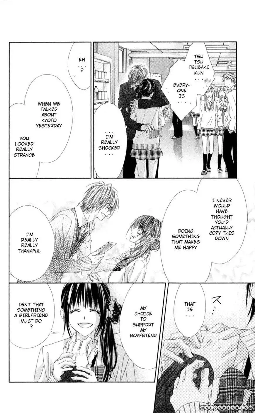 Kyou, Koi wo Hajimemasu Chapter 71