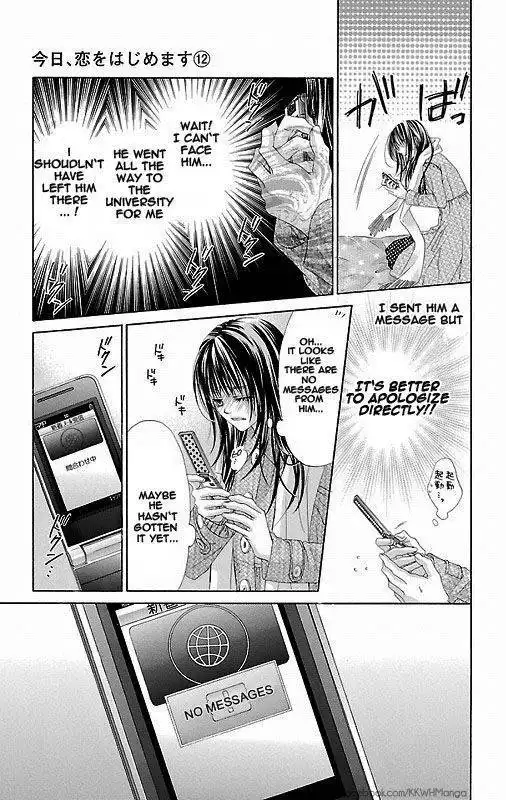 Kyou, Koi wo Hajimemasu Chapter 78