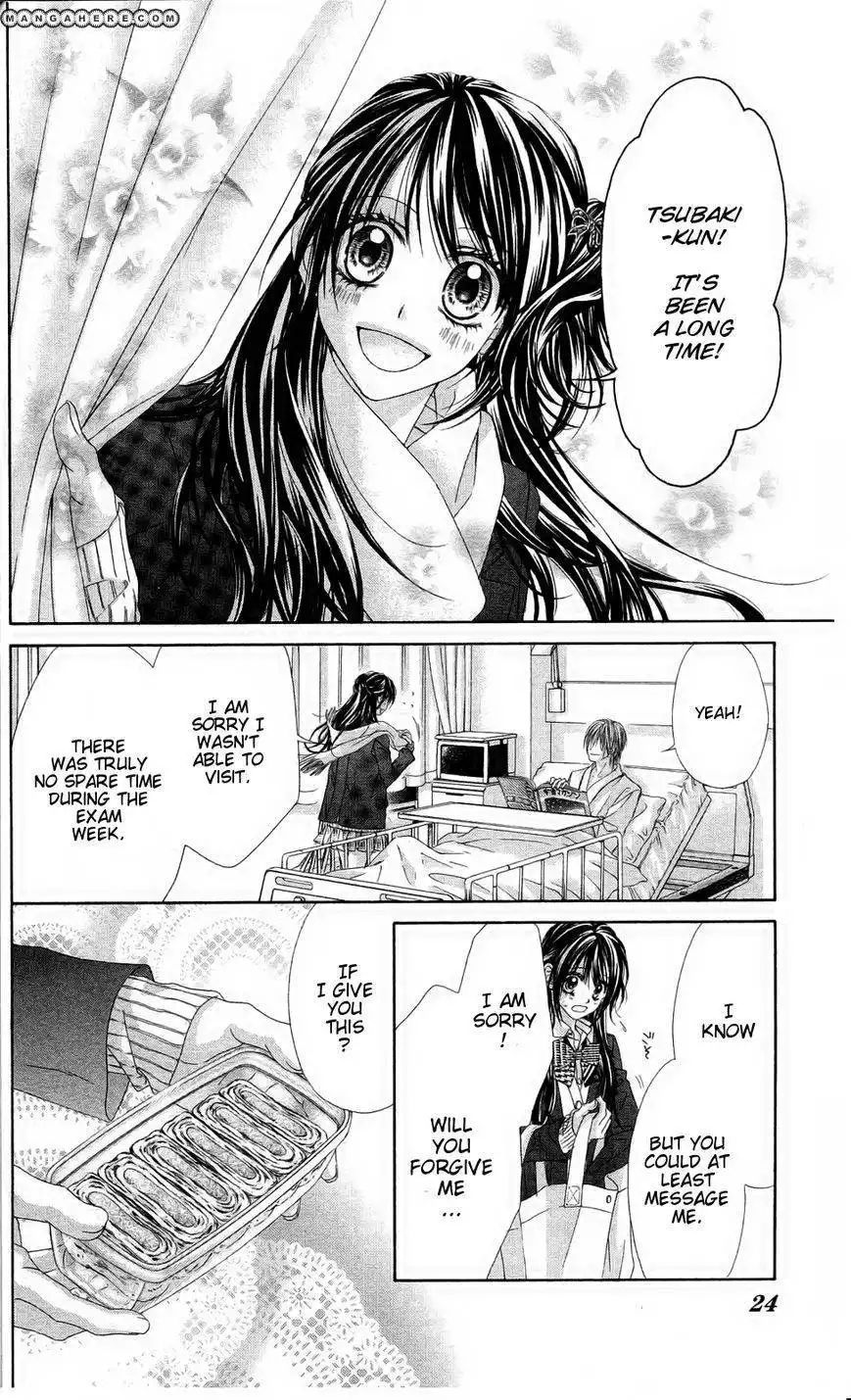 Kyou, Koi wo Hajimemasu Chapter 80