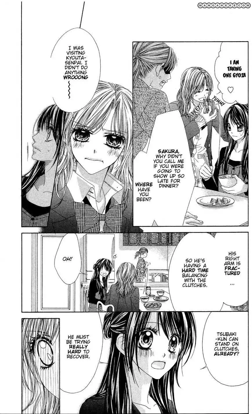 Kyou, Koi wo Hajimemasu Chapter 83