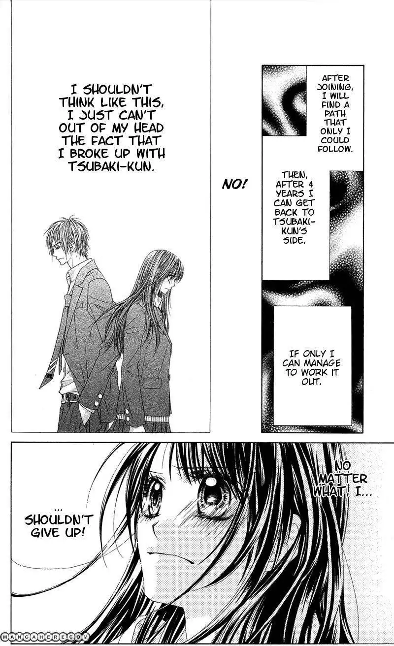 Kyou, Koi wo Hajimemasu Chapter 84