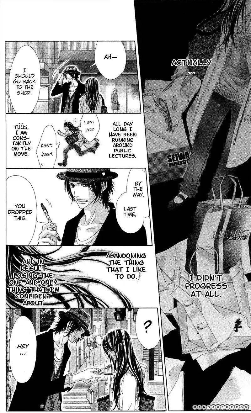 Kyou, Koi wo Hajimemasu Chapter 84