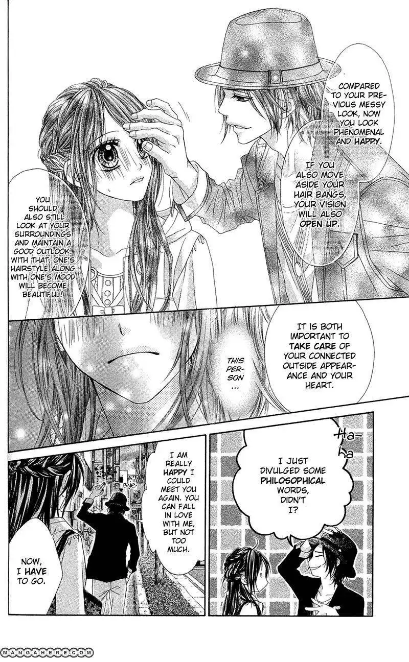 Kyou, Koi wo Hajimemasu Chapter 85