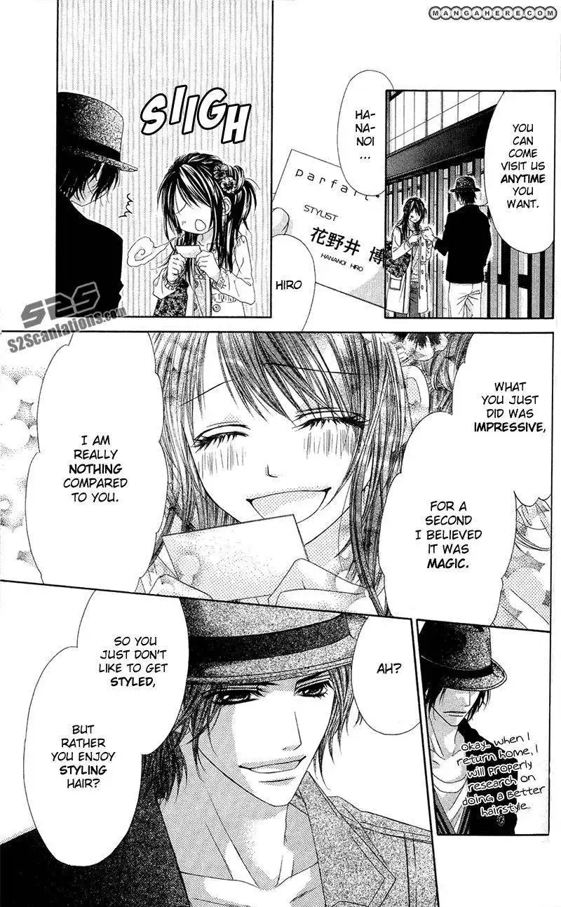 Kyou, Koi wo Hajimemasu Chapter 85