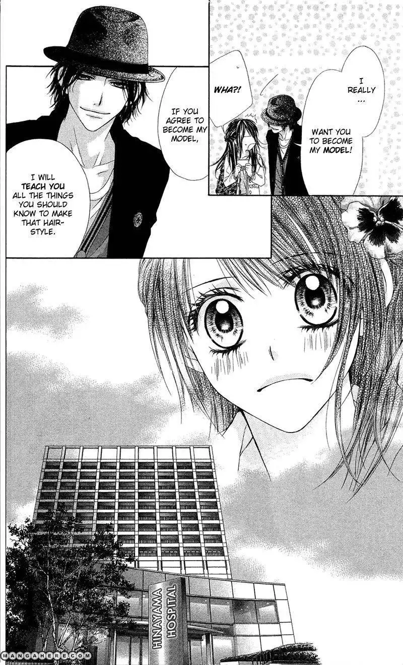 Kyou, Koi wo Hajimemasu Chapter 85