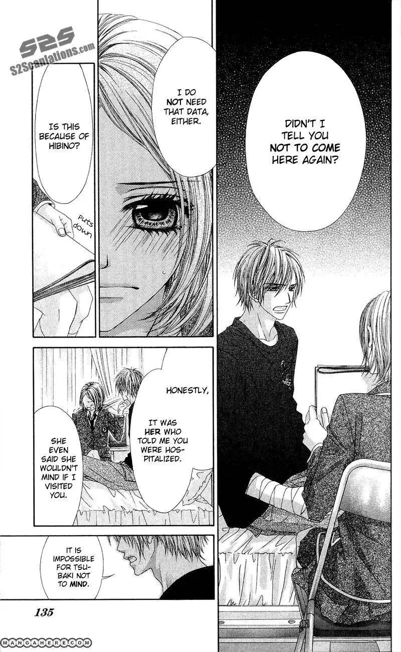 Kyou, Koi wo Hajimemasu Chapter 85