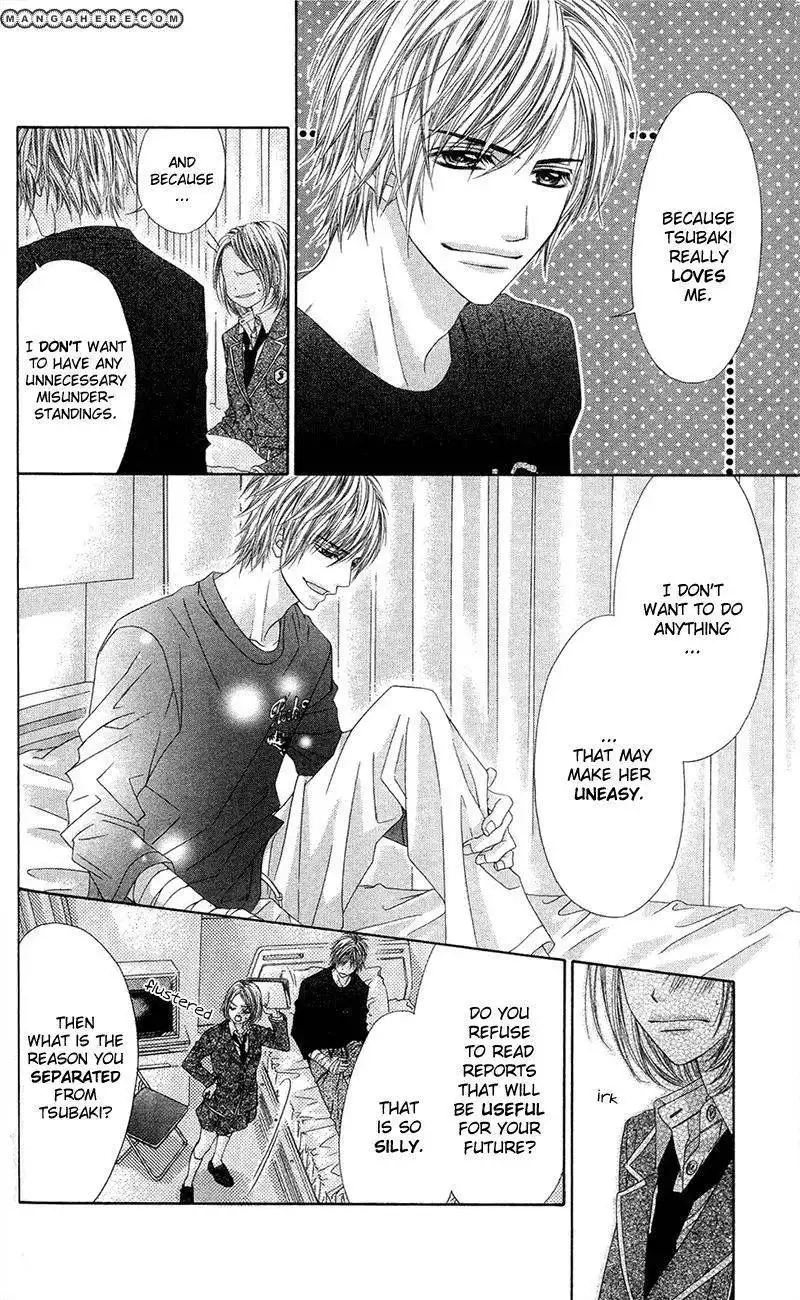 Kyou, Koi wo Hajimemasu Chapter 85