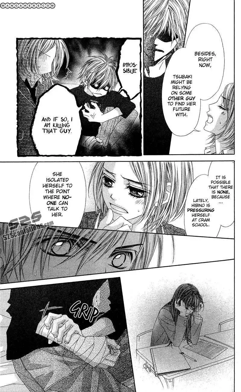 Kyou, Koi wo Hajimemasu Chapter 85