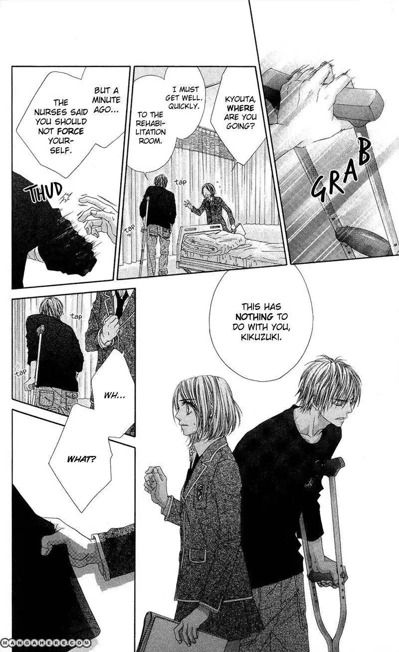 Kyou, Koi wo Hajimemasu Chapter 85