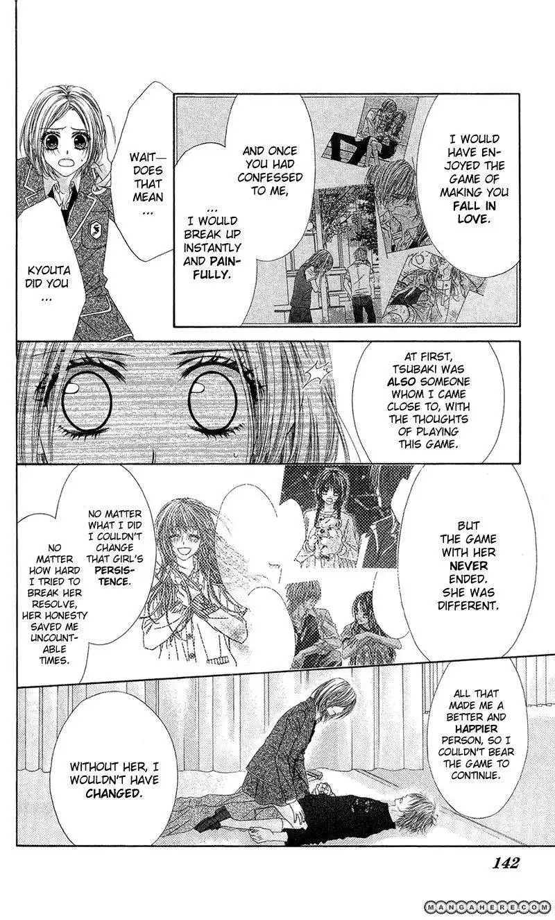 Kyou, Koi wo Hajimemasu Chapter 85