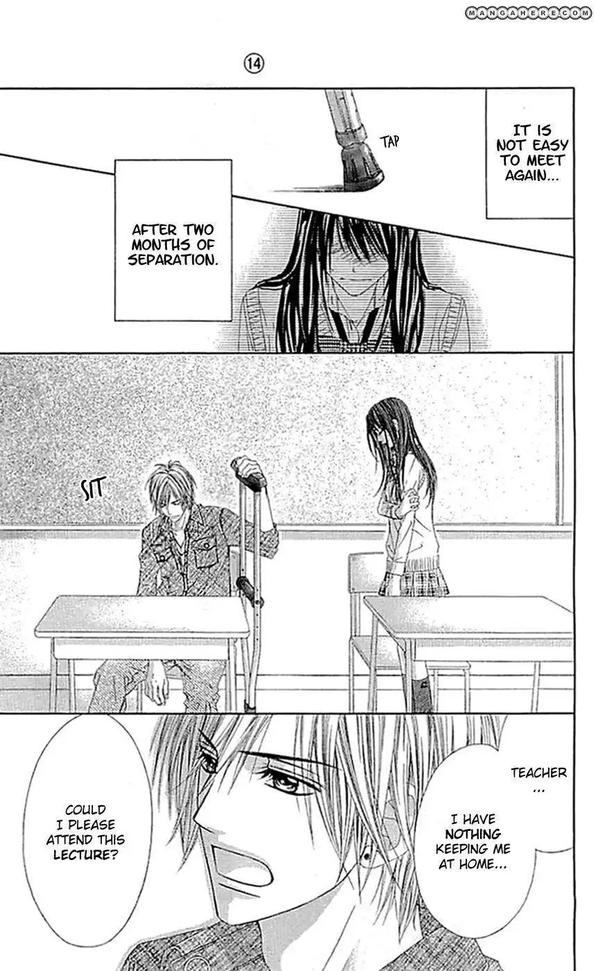 Kyou, Koi wo Hajimemasu Chapter 87