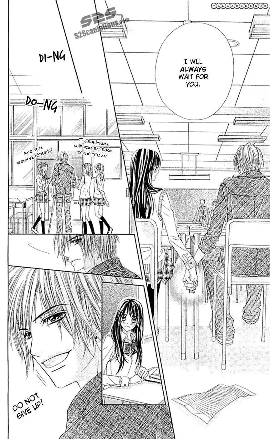 Kyou, Koi wo Hajimemasu Chapter 87