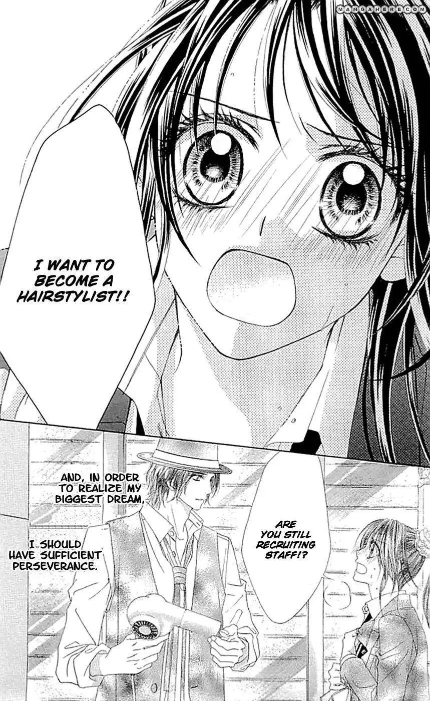 Kyou, Koi wo Hajimemasu Chapter 87