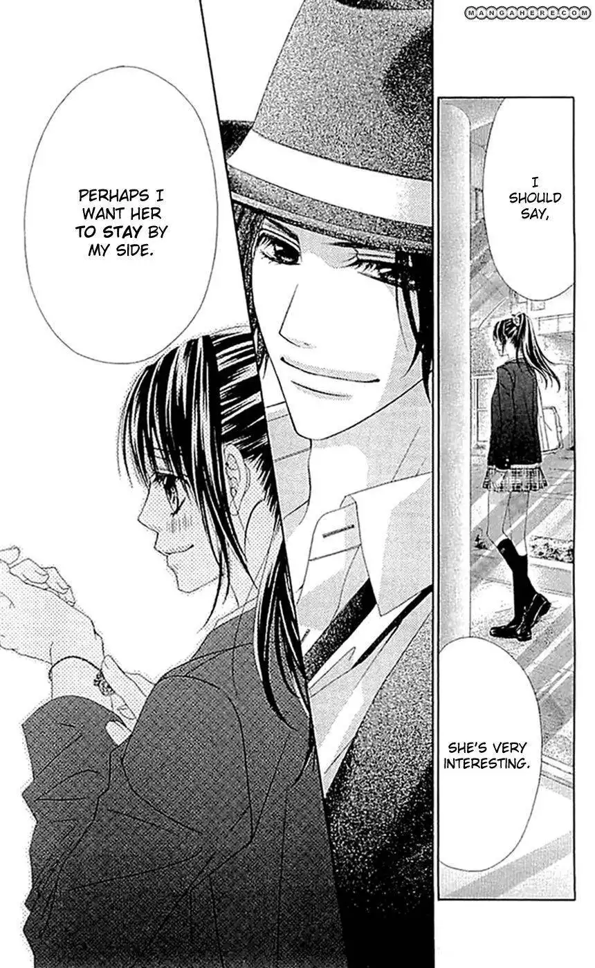 Kyou, Koi wo Hajimemasu Chapter 87